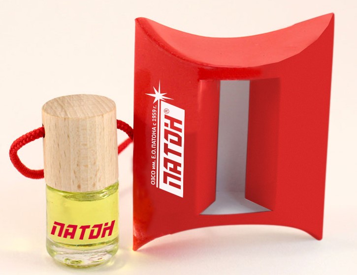 aromatizator