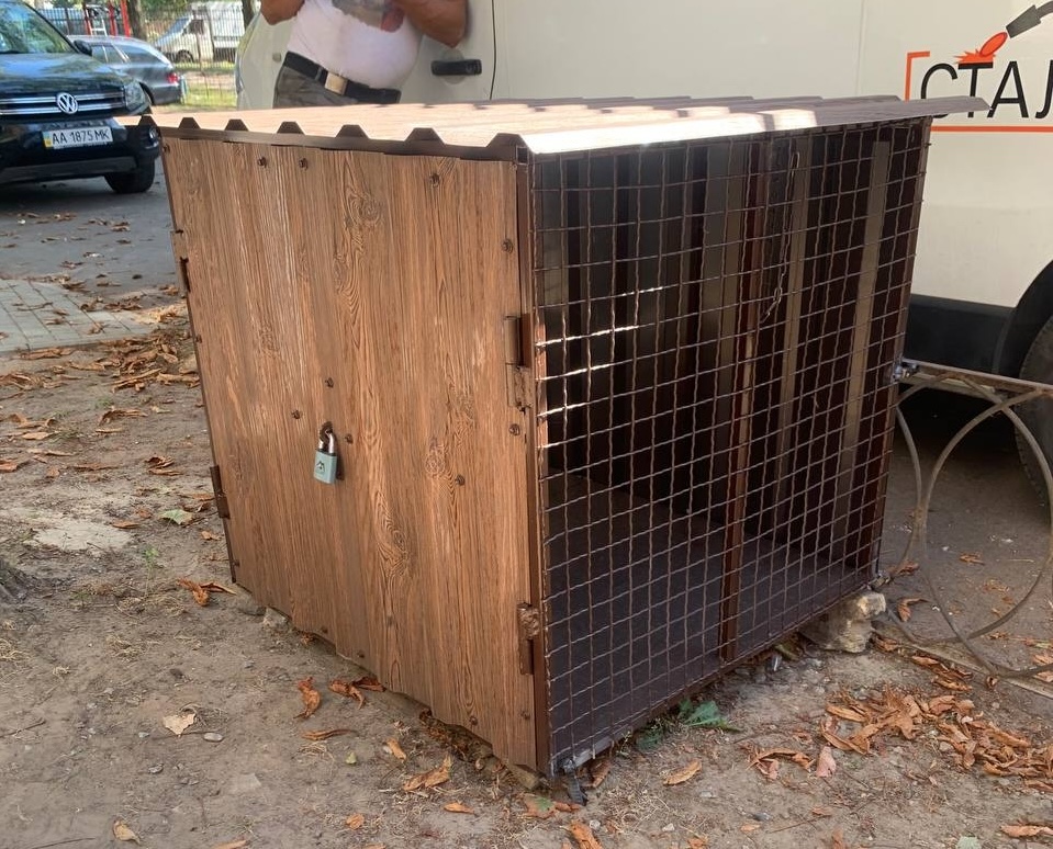 a wooden box with a lock on it